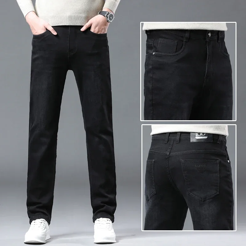 Spring and Autumn New High-grade Classic Black Denim Trousers for Men Cargo Jeans