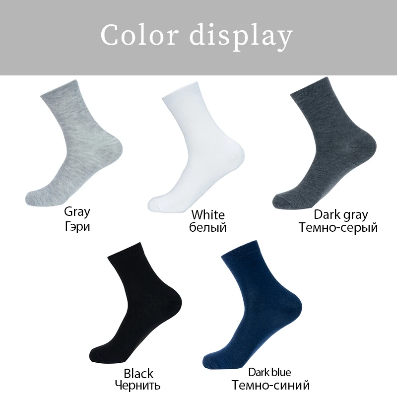 Brand Men\'s Cotton Socks New Style Black Business Men Soft Breathable Summer Winter for Male Socks Plus Size EU39-47 4 Pairs/Lot