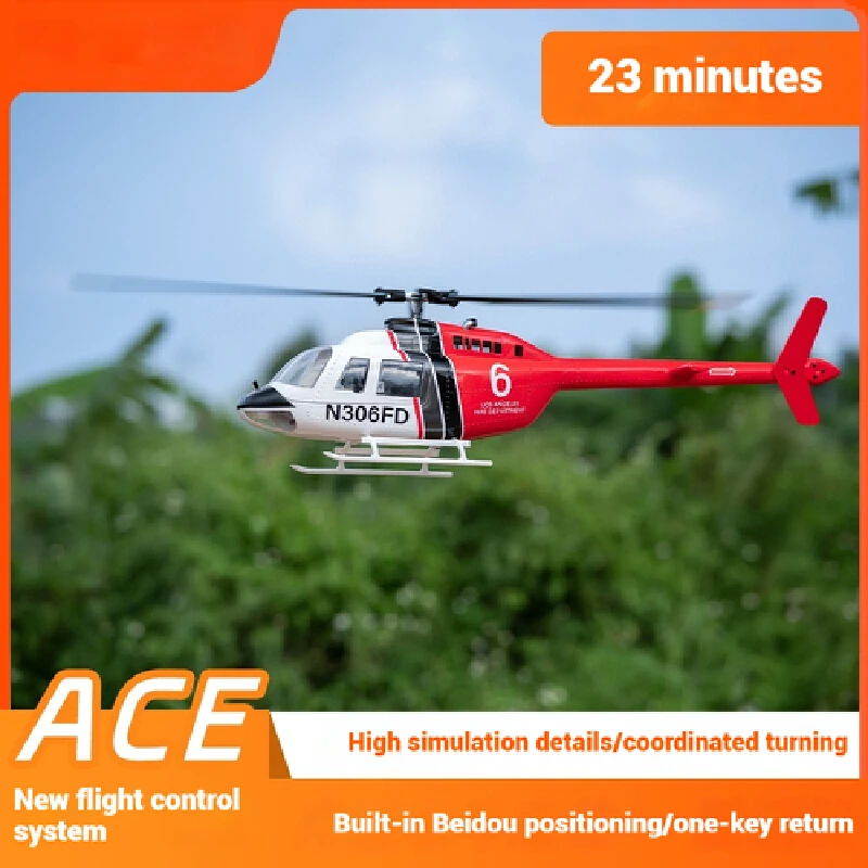 

470 Class Bell-206 Style RC Helicopter - Scale Model, H1 ACE & H2 Controller, GPS Self-Stabilization