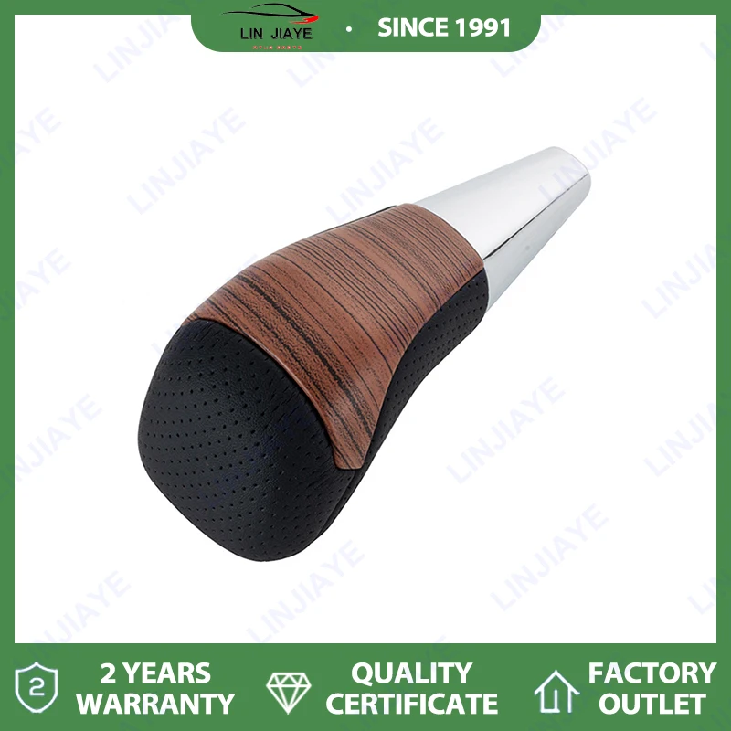 

Автоматическая ручка переключения передач желтого дерева для Toyota Hilux Revo Fortuner 2005-2016 для Toyota Prado 2018-2020