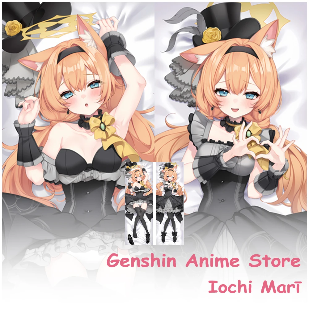 Dakimakura Blue Archive Iochi Mari Körperkissenbezug, Cosplay-Requisiten, Anime, doppelseitig bedruckt, Otaku-Kissen, Kissenbezüge