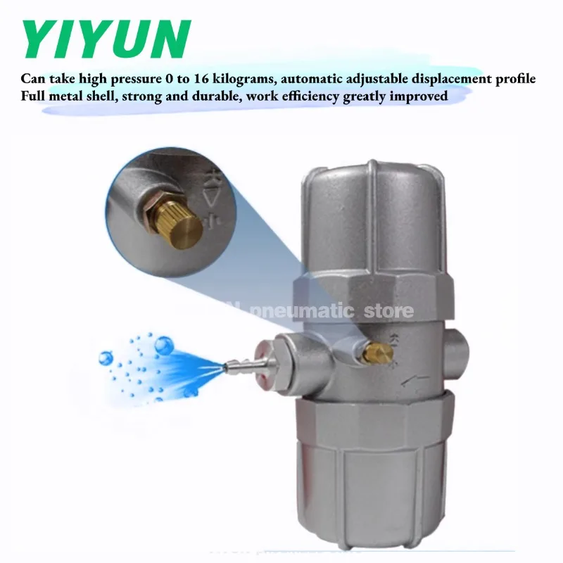 PA-68 automatic drainer air compressor cold dryer gas storage tank ADTV-68 drain valve does not use electricity