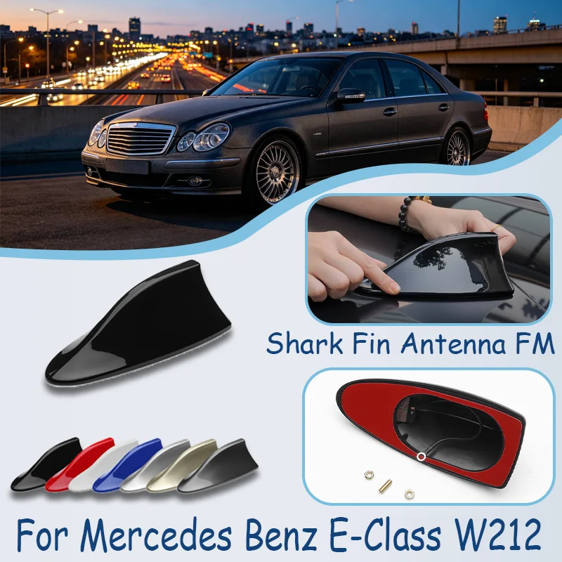 For Mercedes Benz E-Class W212 Shark Fin Antenna, FM Signal Booster, Waterproof Radio Antenna, FM/AM Super Aerials