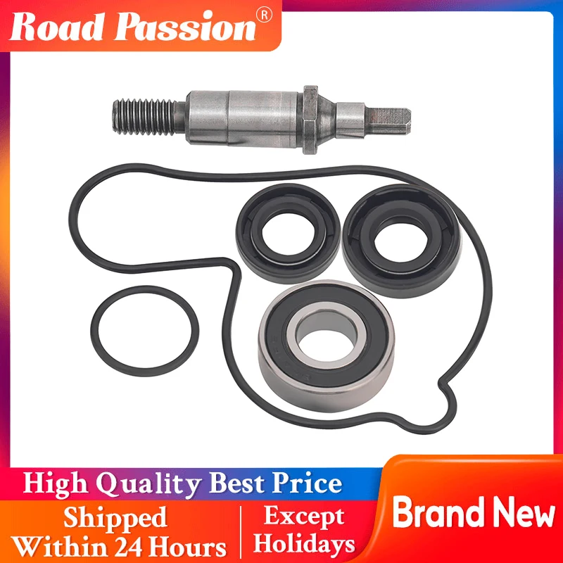 Road Passion Motocycle Water Pump Shaft Gear & Oil Seal Repair Kit For Yamaha YFZ450 YFZ450R YFZ450X YFZ 450 R X Special Limited