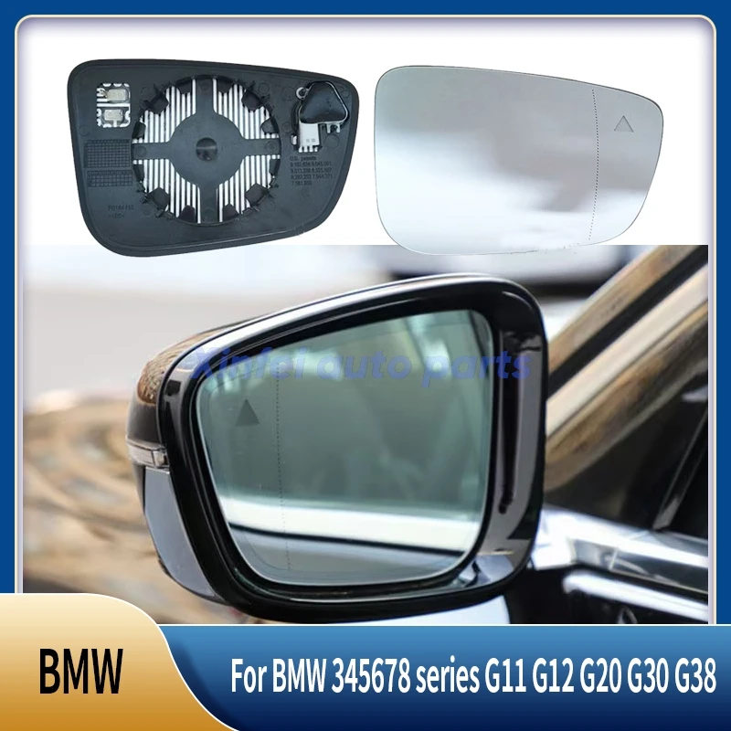 

Линза зеркала заднего вида для BMW 345678, серия G11 G12 G20 G30 G38, зеркало заднего вида с электронагревом и проводом, автозапчасти