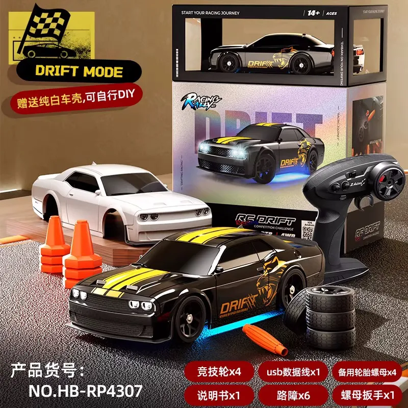 

Remote control mini drift car 1/43 Dodge AE86 full scale four-wheel drive high-speed car with ESP gyroscope APP toy car model