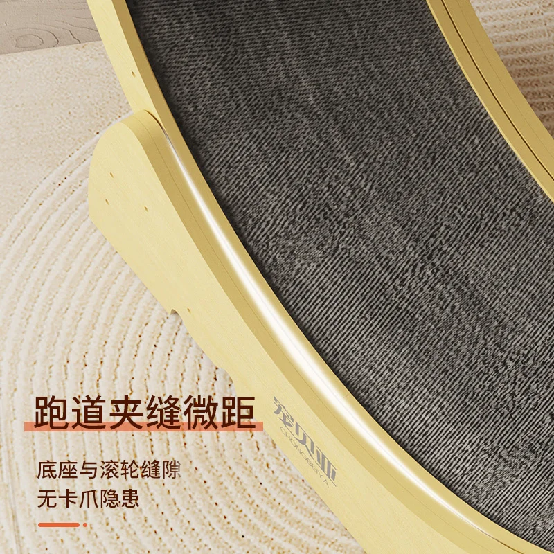 

Новая беговая дорожка Spot Cat Mute из цельного дерева для упражнений для фитнеса, роликовая игрушка для кошек, забавная рама для лазанья для кошек, безопасная и простая установка