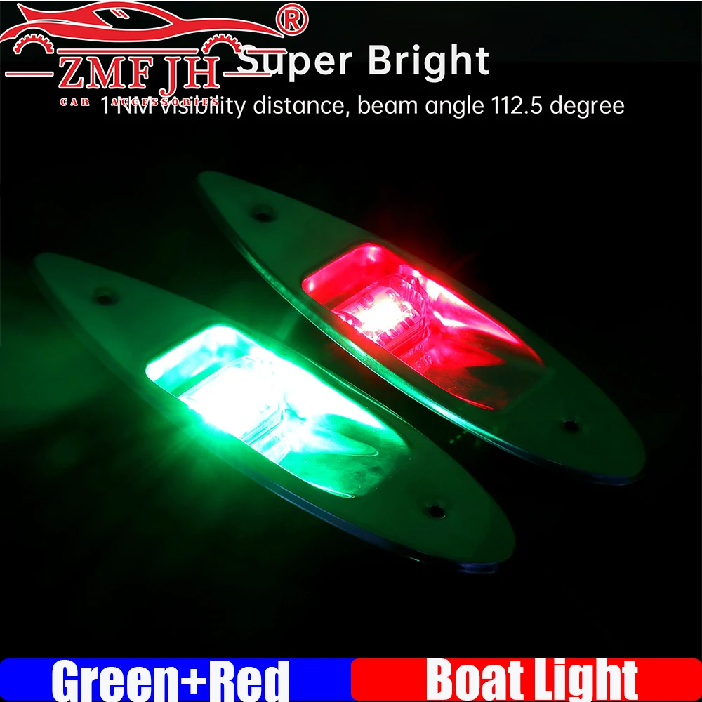 

2 шт. 12 В светодиодный боковой фонарь для лодки, водонепроницаемый навигационный фонарь, устойчивый к коррозии сигнал, зеленый + красный светодиодный светильник для морской лодки, яхты