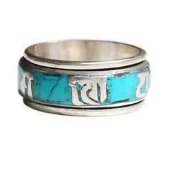 Tibetan Mantra Amulet Spin Luck Rings OM MANI PAD ME HUM Multi Colors R206