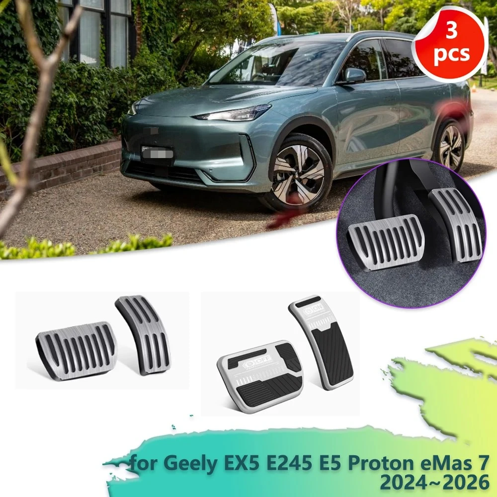 Для Geely EX5 E245 E5 Proton eMas 7 2024 ~ 2026 резиновая противоскользящая подставка для ног из сплава, чехол для ног, аксессуары для стайлинга, автомобильная педаль газа