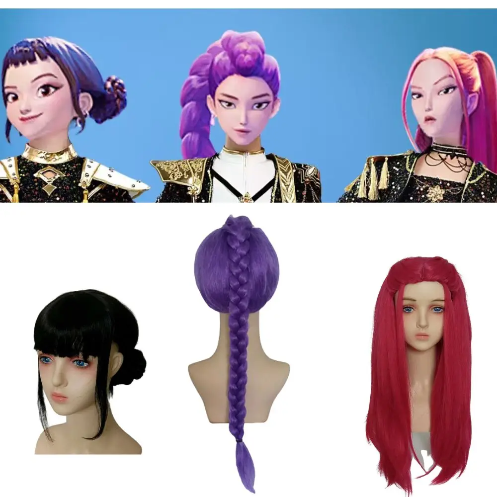 Kpop demon jagers kinderen Cosplay pruik rumi Film Rol Prints Paars Langharige Meisje Groep Pruik Halloween Cosplay Prop Pruik