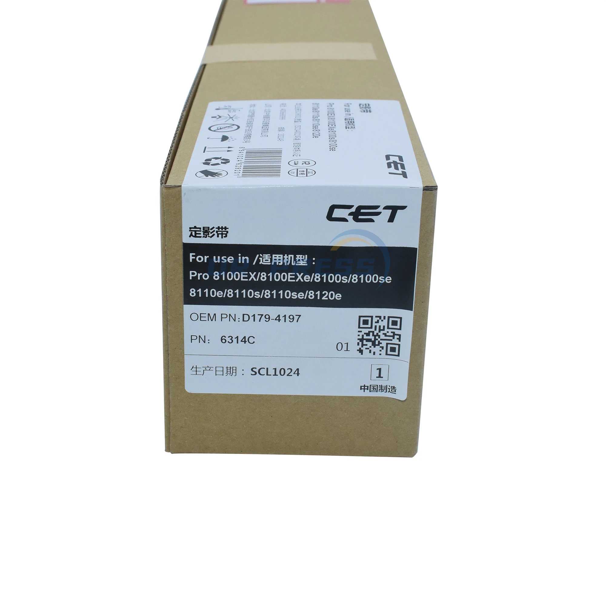 for CET Fuser Belt for Ricoh Pro 8310 8320 8300S 8310S 8320S