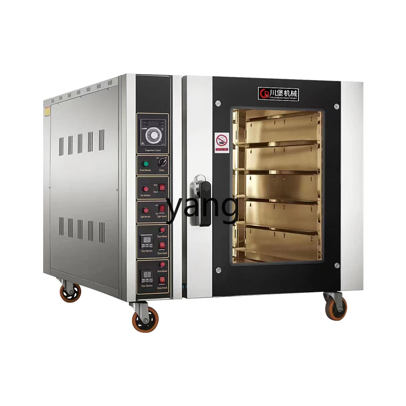 CX فرن كهربائي تجاري لتدوير الهواء الساخن بخمسة أطباق تعمل بالغاز