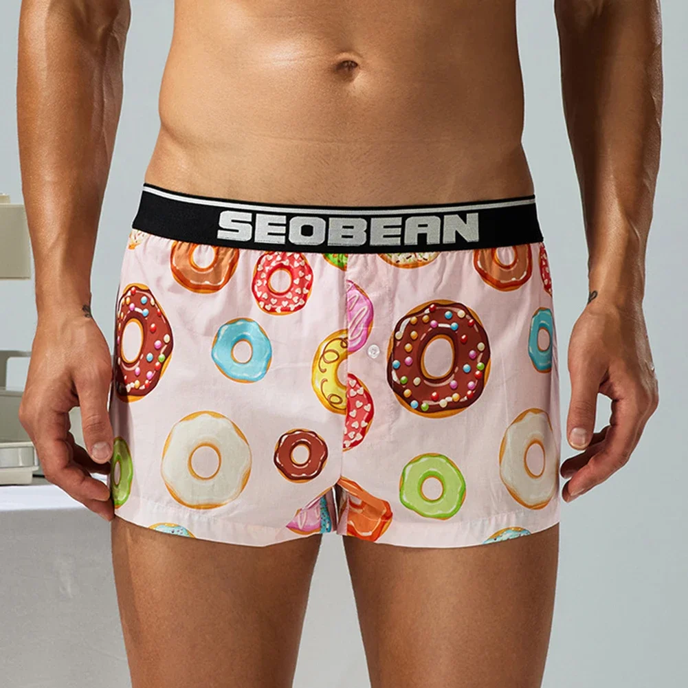 Mens Arrow Pants Boxer Seamless Briefs Slight Strech Underwear Color Lingerie Matching Underpants Comfortable Breathable Panties