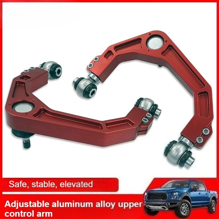 

For Ford F-150 Raptor Pickup Truck - Modified Adjustable Aluminum Alloy Forged Upper Control Arm Upper Arm Accessories