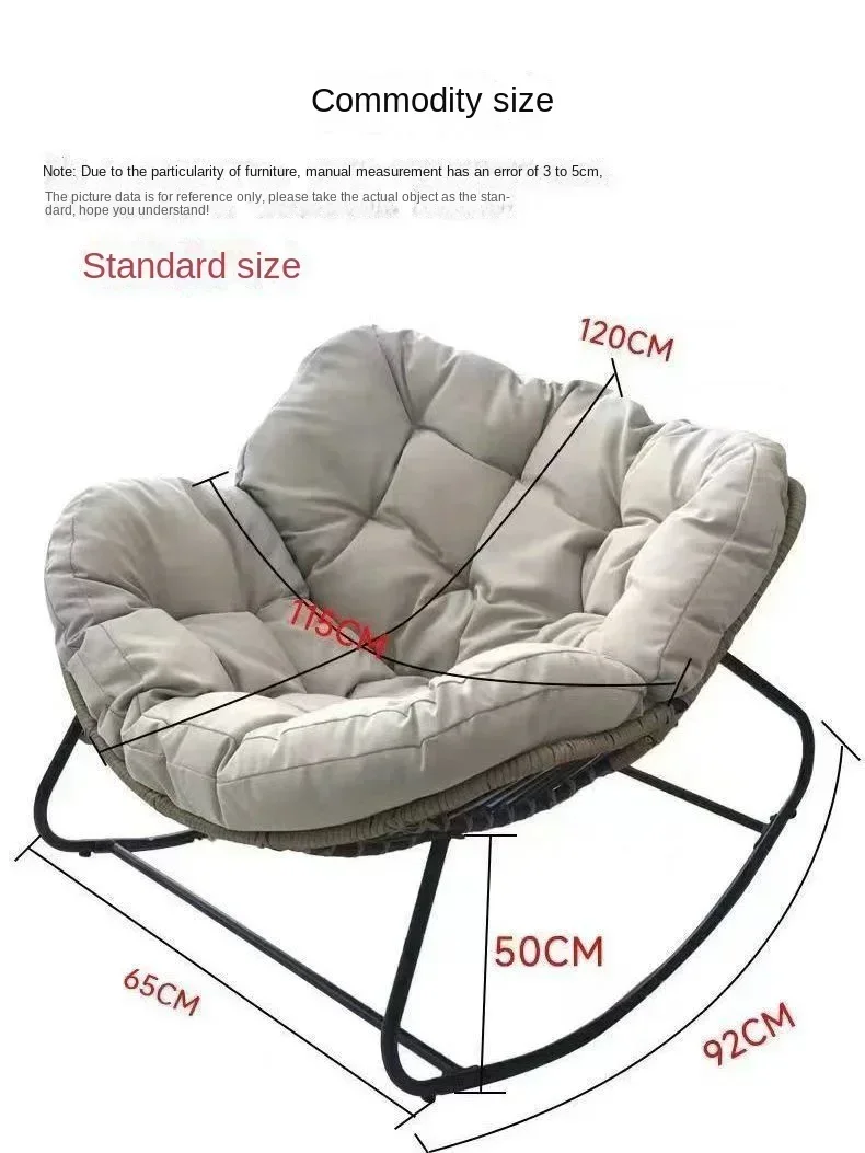 Human Bird Nest Rattan Weaving Rocking Chair Leisure Sofa Home Balcony Single Lazy Sofa Rocking Chair Rattan Chair Can Sleep image 5