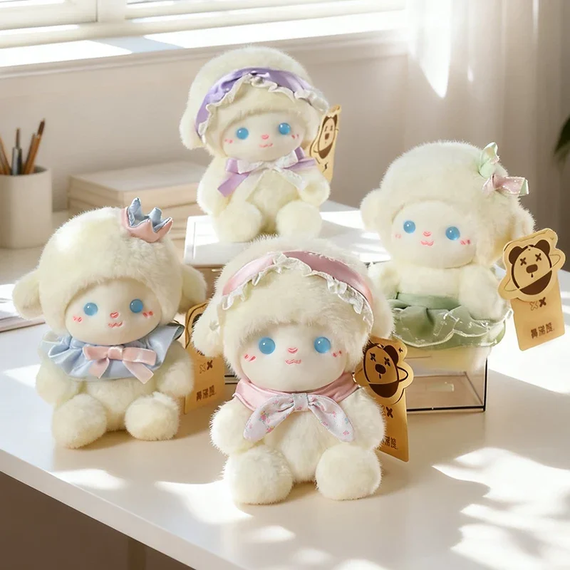 Soft Fluffy Milky Lamb Ballet Series Plush Toy Cute Lamb Stuffed Animal Comfortable Sheep Plushies Cuddly Doll Home Decor Gifts
