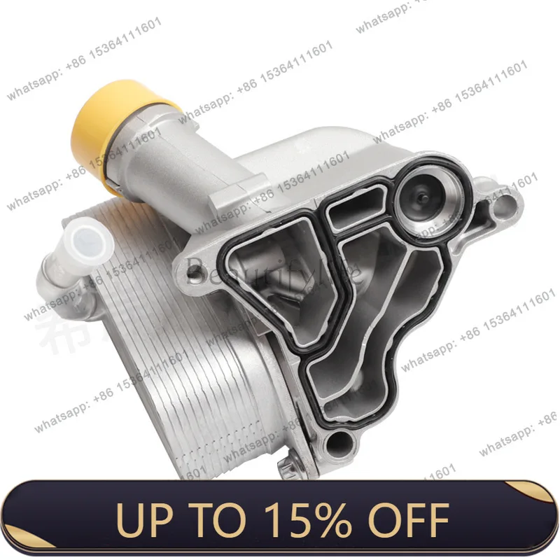 LJY 11428637812 8642289 7548032 New oil filter base for