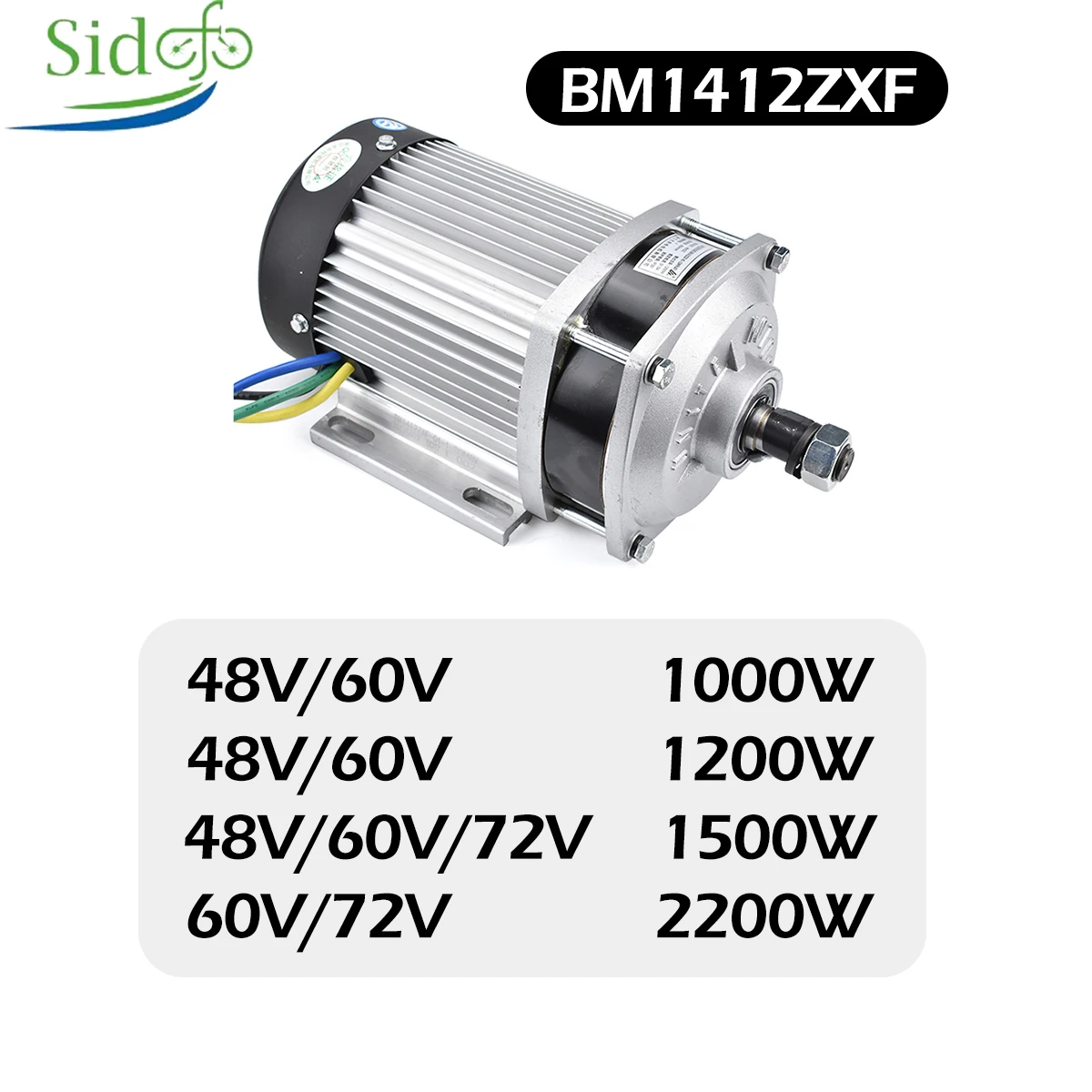 Kunray 1000W/1200W/1500W/2200W BM1418ZXF Permanent Magnet DC Brushless Geared Motor Electric Tricycle/DIY Accessories