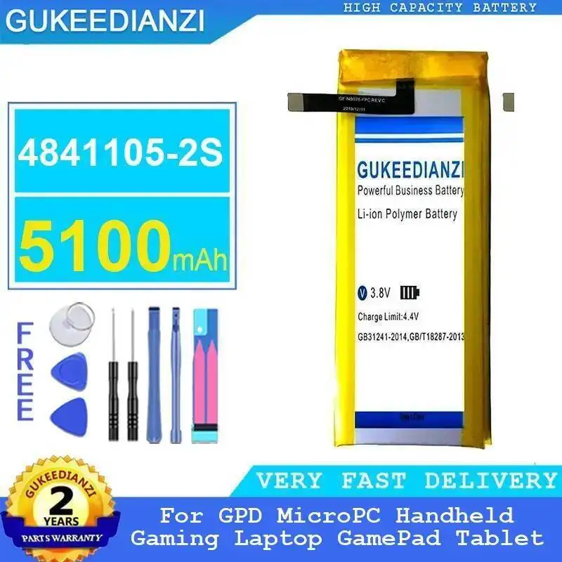 

4841105-2S долговечный 5100 мАч для Gpd Micropc портативный игровой ноутбук геймпад планшет аккумулятор