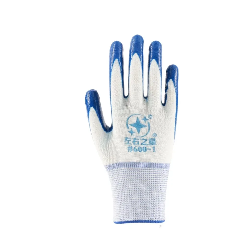 

Gloves wear-resistant waterproof and oil-proof labor insurance gloves construction site handling rubber nitrile work gloves