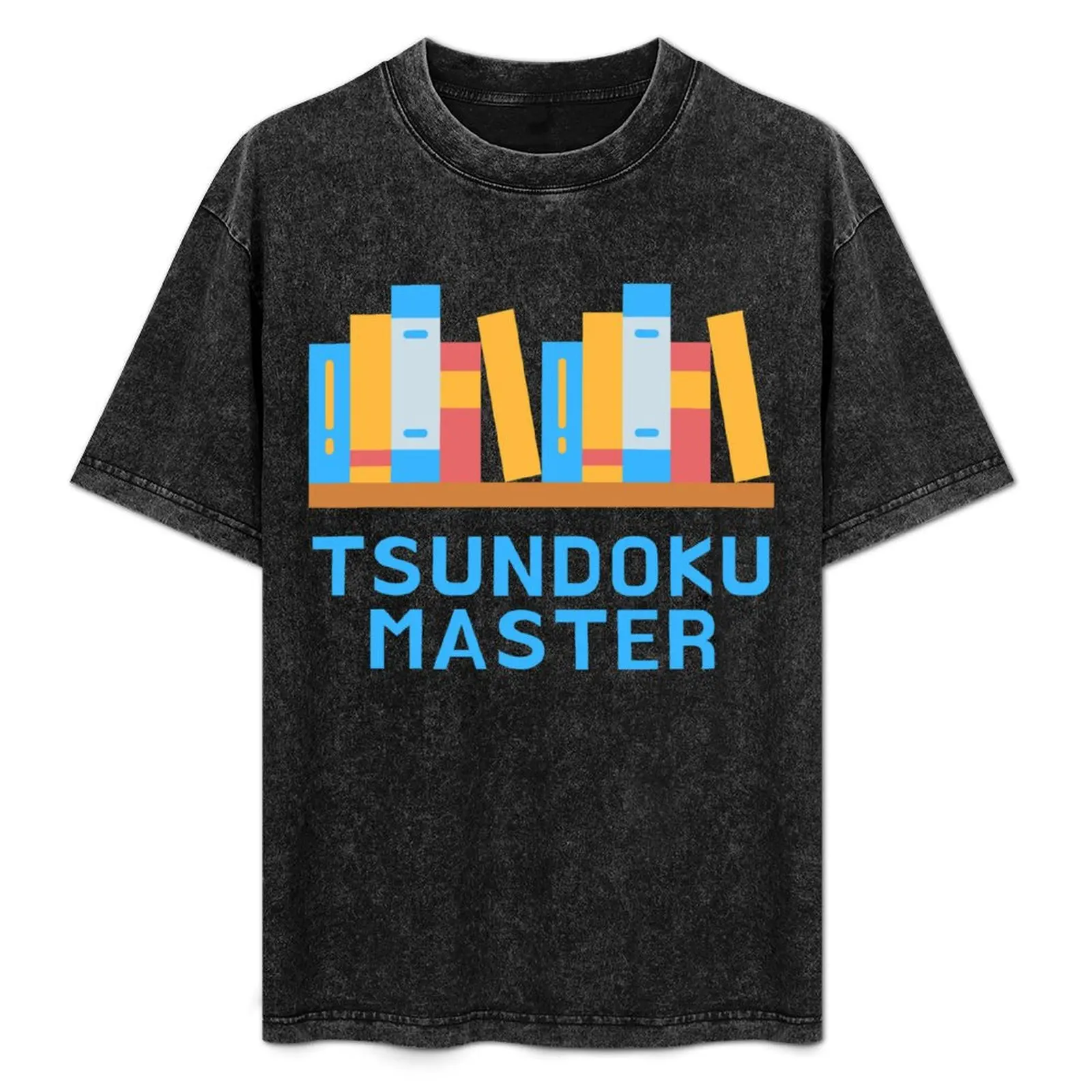 

Tsundoku Master T-Shirt Summer Casual Loose T-Shirt