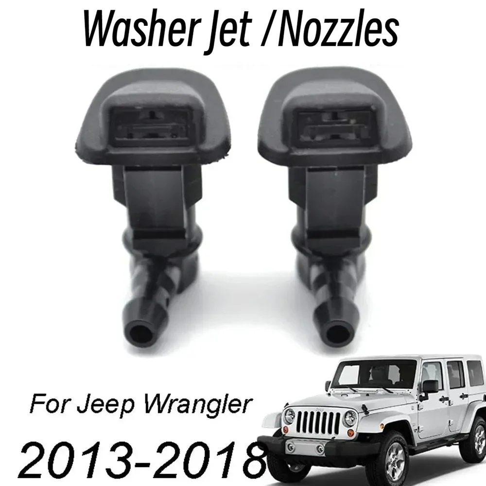 Форсунки омывателя лобового стекла для Jeep Wrangler JK 2013-2018 68164356AB