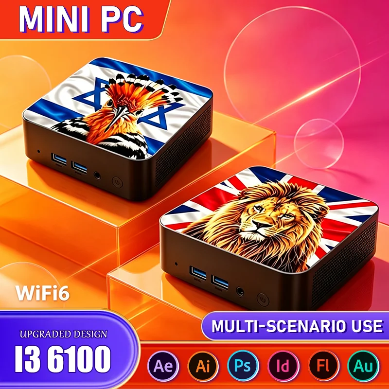 Home Office Form - มินิพีซีรุ่นใหม่ 2026 Core i3 6100 16GB