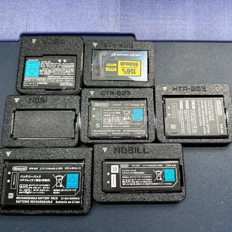 Battery External Ch…