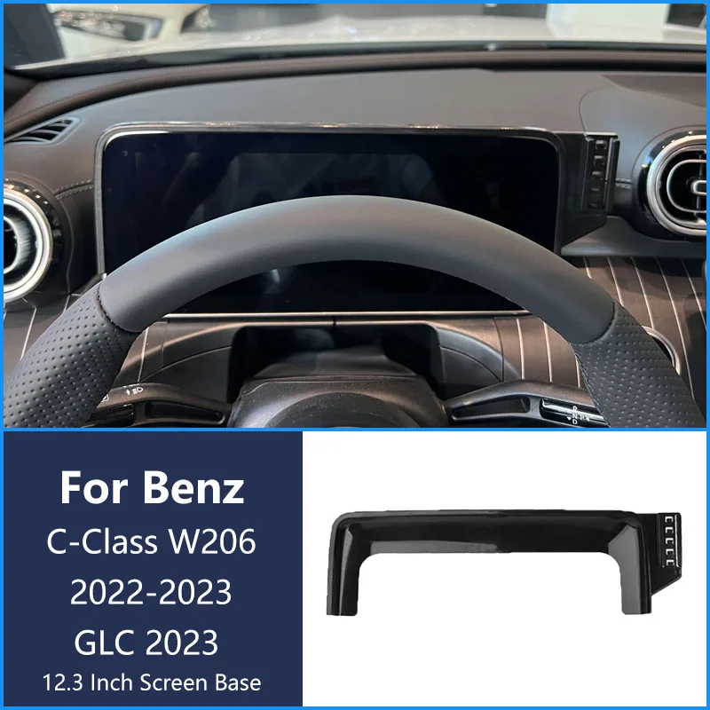 For Benz C-Class W206 2022-2023 GLC 2023 Car Phone Wireless Charger Bracket Navigation Holder 12.3 Inch Screen Base Bracket