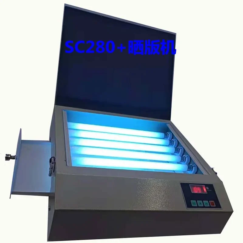 Resin printing machine Exposure machine Small screen UV LED lamp Portable screen printing Screen printing plate