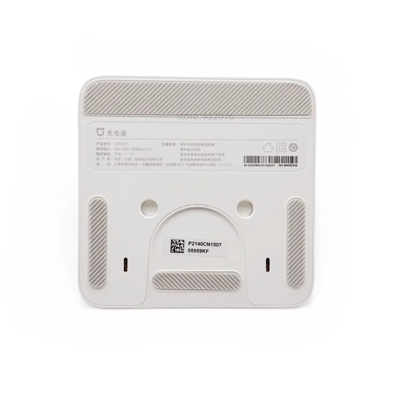 オリジナル Xiaomi Mijia 充電器ドックロボット掃除機モップ 1C / 2C モップ 2 STYTJ01ZHM F9 D9 プロ STYTJ03ZHM 修理スペアパーツ