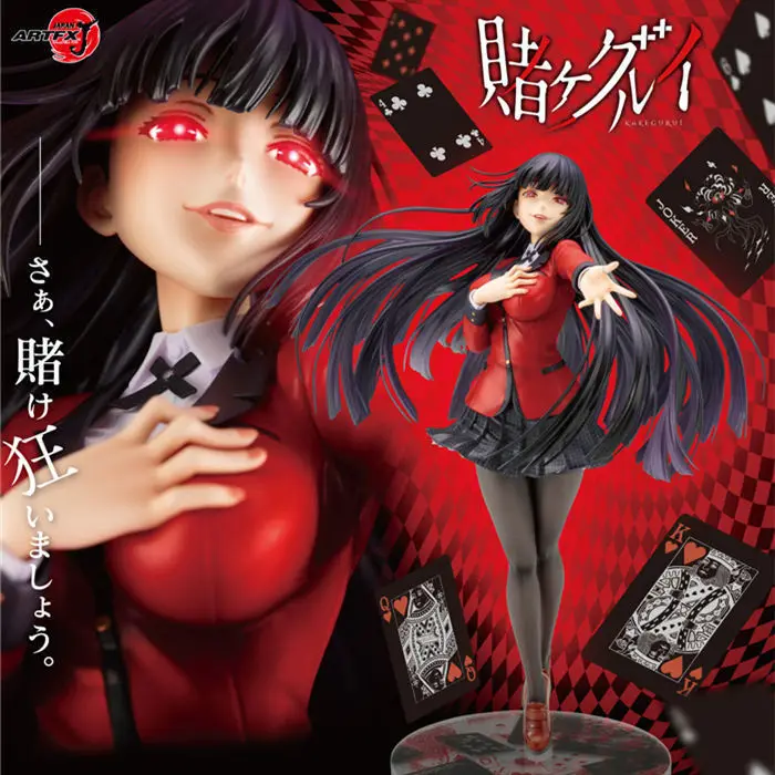 Nuevo Damomaru Kakegurui Artfx J Jabami Yumeko postura cambiable de pie figura de acción coleccionable hermosa chica Han Toynew