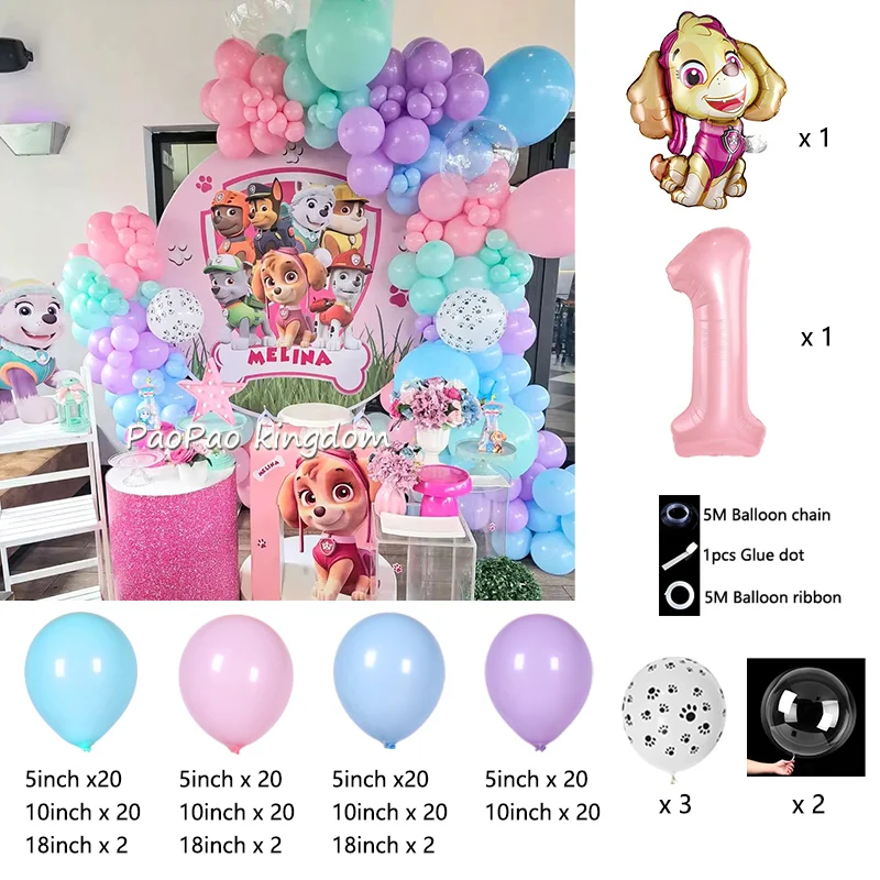 PAW Patrol Digital Balloon Set Chase Skye Kids Birthday Party Decoration Baby Shower Supplies Anime Room Decor Boy Girl Gifts
