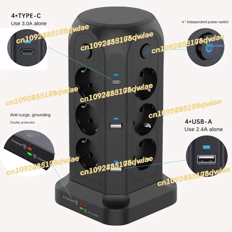 Multifunctional Pow… - image