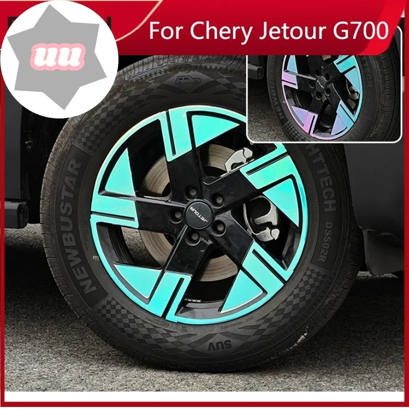 

Новые наклейки-предупреждения для автомобиля Jetour Shanhai T1 2024: на передний и задний бамперы, декоративные наклейки на пороги