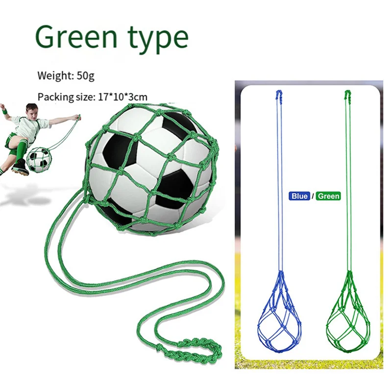 A29Z-حقيبة شبكية لكرة القدم، حقيبة شبكية لتدريب كرة القدم، حقيبة كرة محمولة (باستثناء كرة القدم)