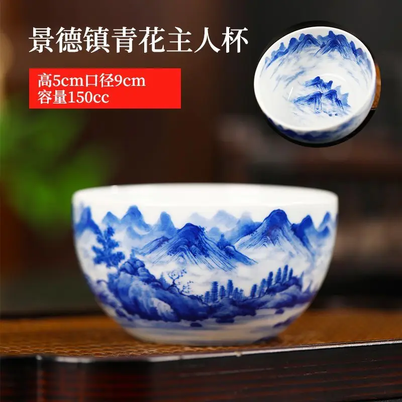 Jingdezhen Hand-Painted Pure Handmade Blue And White Master Cup High-End Landscape Design Large Size Underglaze Color Ceramic