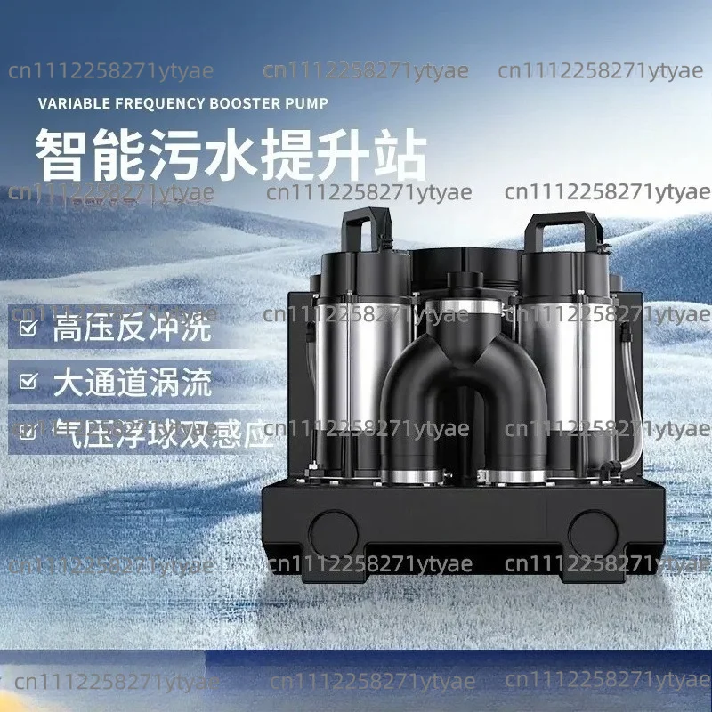 pump household villa basement sewage elevator automatic sewage toilet pump sewage lifting station