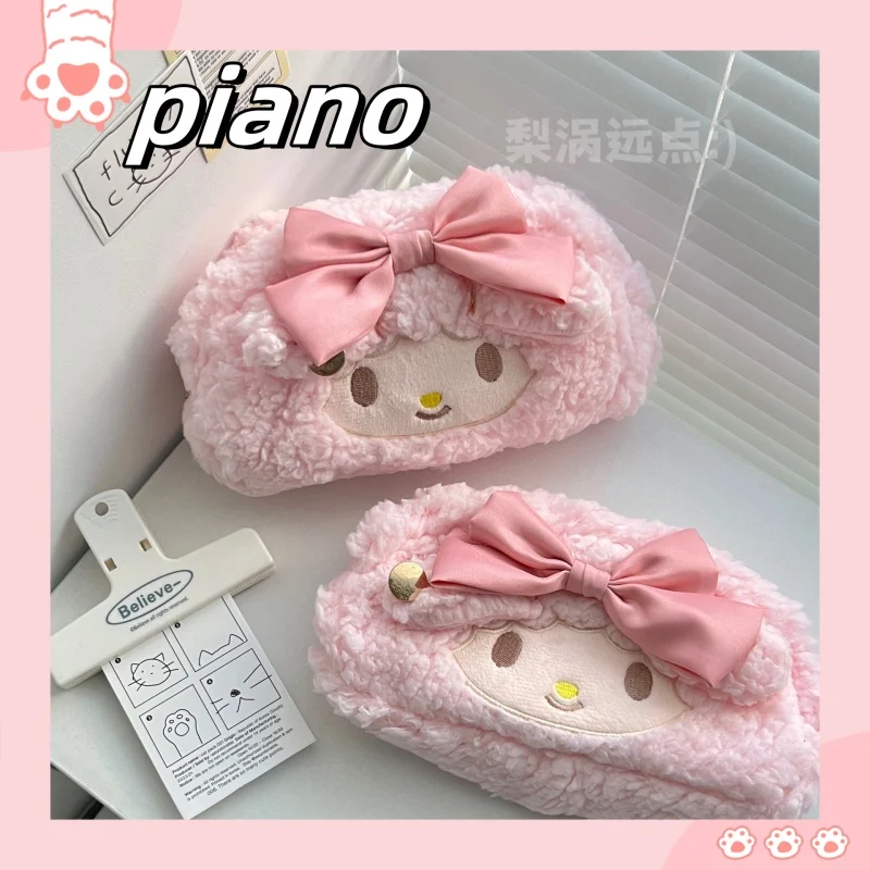 

Melody kawaii pencil case plush lamb pencil case my piano cute large capacity stationery bag cosmetic bag japanese stationery