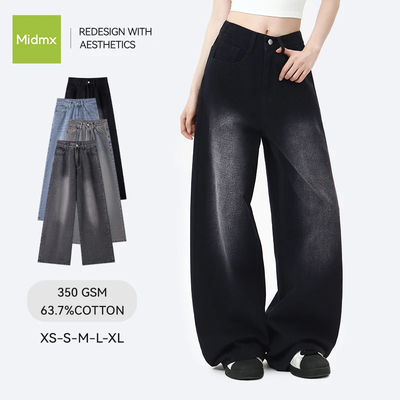 American High Street Wide-Leg Jeans for Men, Spring and Autumn Loose Straight Casual Long Pants, Washed Vintage Men's Pants