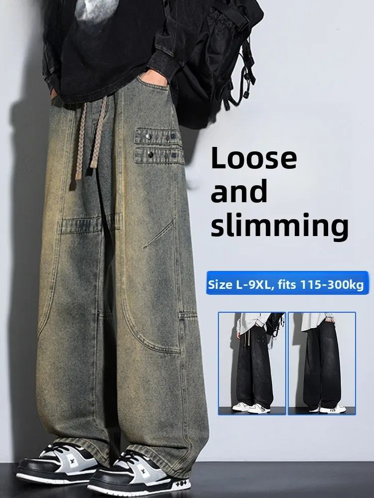 

American Retro Large Size Men's Jeans Loose Straight Leg Wide Leg Long Pants Spring Autumn New Style Casual Comfortable Jeans