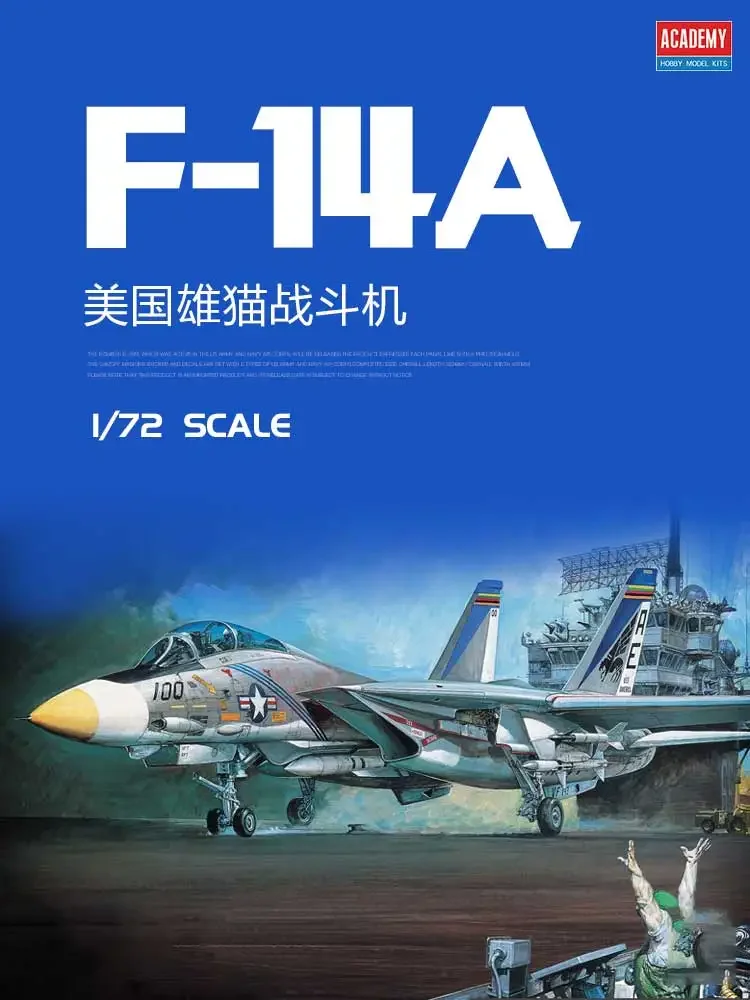 Academy assembled airplane model kit 12563 American F-14A Tomcat fighter 1/72