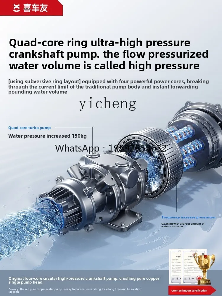 เครื่องทำความสะอาดแรงดันสูง 220V สำหรับใช้ในครัวเรือน กำลังสูง สำหรับล้างพื้น อุตสาหกรรม เชิงพาณิชย์ วิลล่า รุ่นใหม่