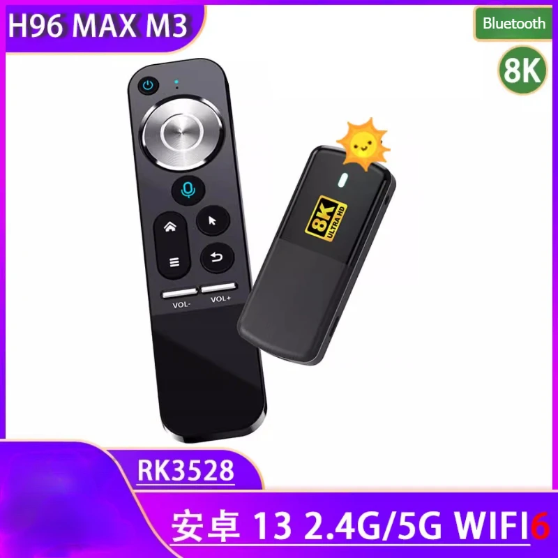 H96 max m3 set top box RK3528 4K/8k high definition bluetooth WIFI6 Internet Protocol Television box tv box