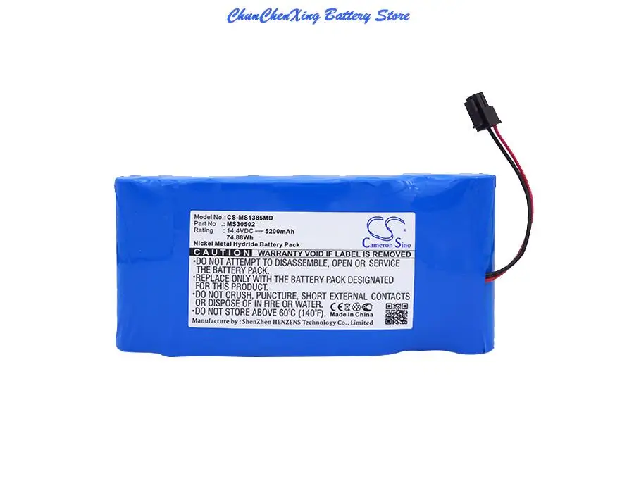 5200mAh/6800mAh battery MS30502 for Drager Monitor Infinity Gamma, MS31385, SC6002XL, SC6802XL, Gamma XL,