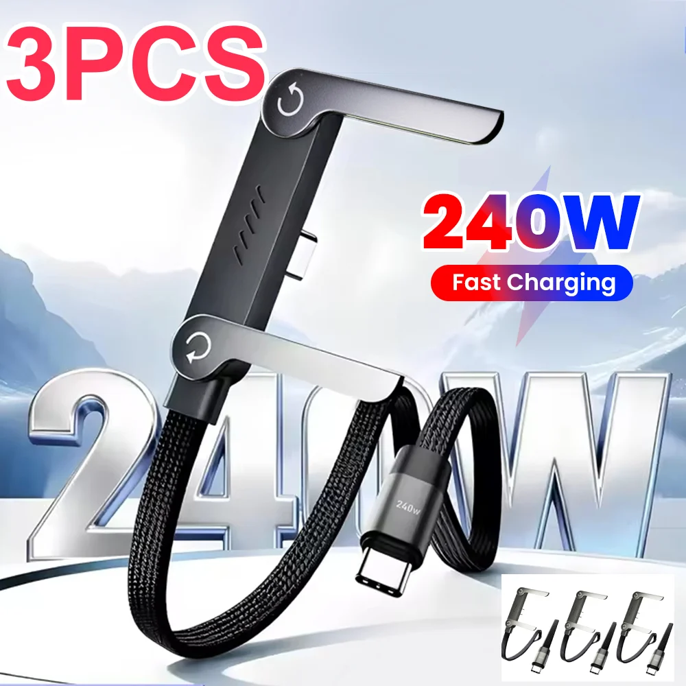 3/1pcs 240/65w Fast Charging Foldable Bracket Data Cable 2-i