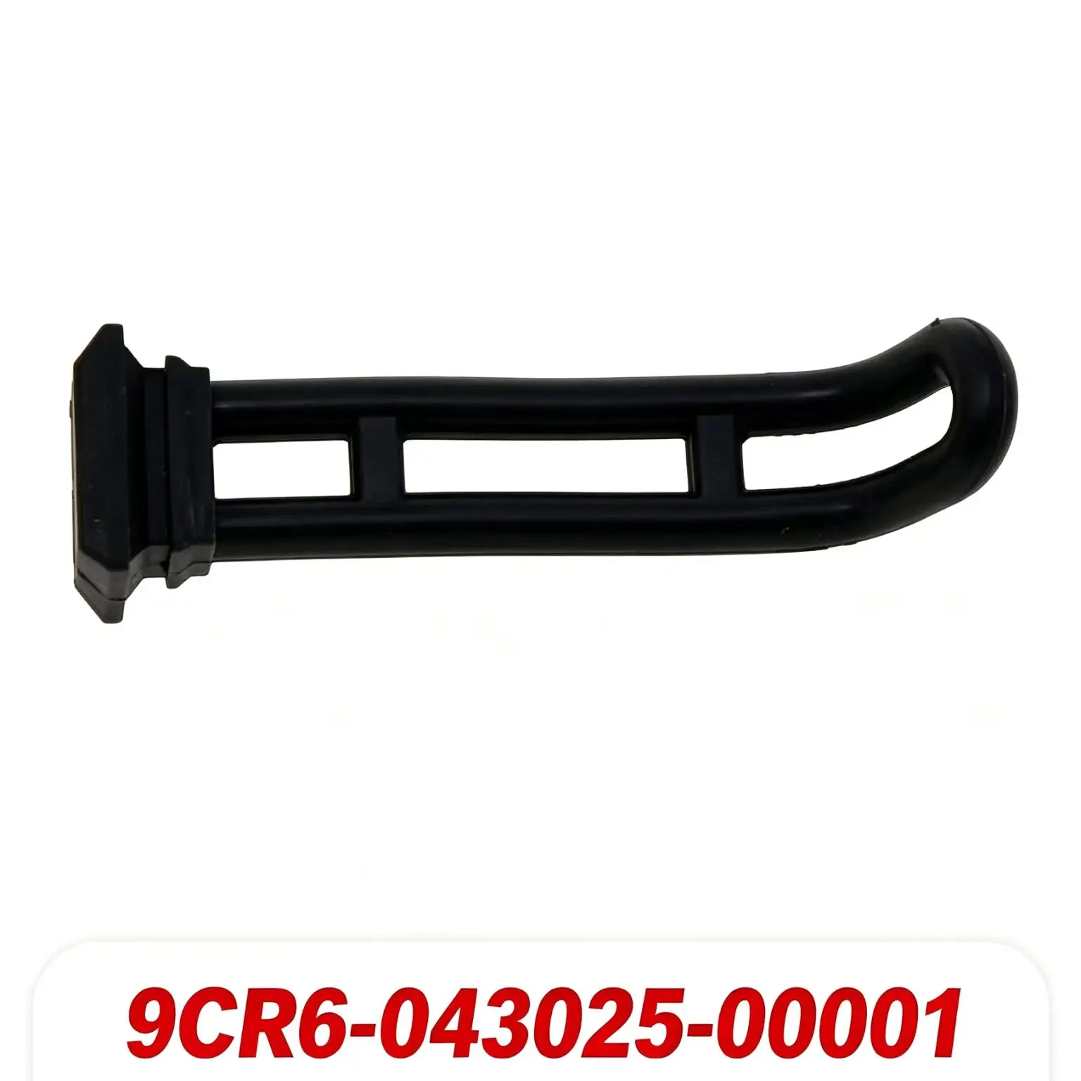 Tie Band Trunk Cover 9CR6-043025 for CFMoto  CForce 520 550 ATV OEM