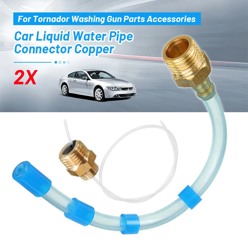 2pcs Car Wash Washing Gun Water Pipe Hose Tube Connector Copper For Ttornador cleaning gun Accessories