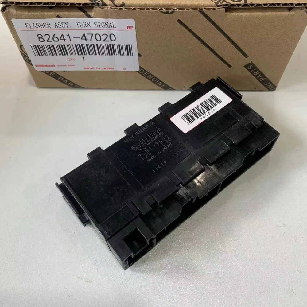 

OEM 82641-47020 НОВОЕ ДЛЯ TOYOTA LEXUS Corolla Levin AVENSIS RAV4 LAND CRUISER VIOS PRIUS GS450H LX570 Интегральное реле